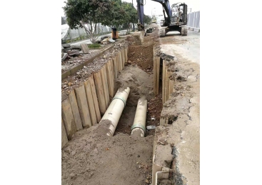 Sewage Treatment Works at Tung Wong Road, ?ong Chau Park